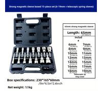 Set valigetta da 15 pezzi: set di boccole profonde da 80 mm, a bussola per trapano, a bussola per punta cacciavite da 5,5 mm, cacciavite elettrico esagonale a 6 punte profondo
