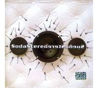 SET VINILE 2 LP SODA STEREO SUEÑO STEREO NUOVO SIGILLATO Gustavo Cerati