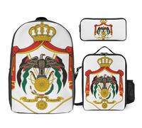 Set Zaino 3 Pezzi Jordan Hashem Emblema Nazionale Zaini Scolastici Donne Zaino Scolastico Casual Viaggio Laptop 17 Pollici Ragazze Adolescenti Leggero E Impermeabile Ragazzi Uomini Università