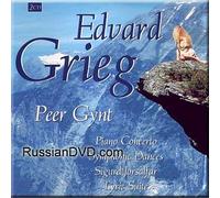 Seta Tanyel - Grieg - Peer Gynt, Piano Concerto, Symphonic Dances, Sigurd Jorsalfar, Lyric Suite - Mark Ermler, Yondani Butt (2 CD Set) (UK Import)