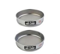 Setaccio a rete cromato da 20 cm per ispezione medicinale, realizzato in acciaio inossidabile 304, disponibile in diverse dimensioni per una maggiore versatilità (26 maglie)