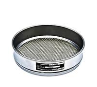 Setaccio for analisi di laboratorio, rete metallica intrecciata, campionamento, ispezione, test farmacopea, setaccio in acciaio inox 304, telaio cromato, diam. 20 cm, maglia 4~10(4 mesh 5mm)
