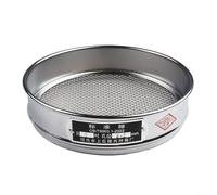 Setaccio per test a rete in acciaio inox da 20 cm, realizzato per facilitare tecniche di campionamento precise (7 maglie)