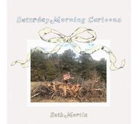 Seth Martin - Saturday Morning Cartoons