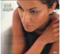 Setlur,Sabrina - Aus der Sicht und Mi