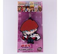 Seto Kaiba Yu-Gi-Oh 20th Deformed Rubber Strap Special Vol.1 dal Giappone