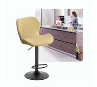 Setof2/4/6LightrpleStretchBarsgabelloCoversLowBackSlipcoversforKitchen & DiningRoomSwivelSedeProtectorEasytoCleanStylishDecor
