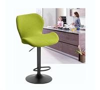 Setof2/4/6LowBackStretchBarstool ChairCoversLightrpleSlipcoversforKitchen & DiningRoomSwivelChairsProtectorforEasyCleaningandStylishDecor