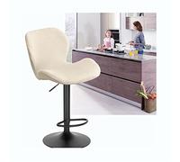 Setof2/4/6LowBackStretchBarstool ChairCoversLightrpleSlipcoversforKitchen & DiningRoomSwivelChairsProtectorfor EasyCare&Style