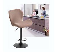 Setof2/4/6LowBackStretchBarstool ChairCoversLightrpleSlipcoversforKitchen & DiningRoomSwivelChairsProtectorforHomeDecor