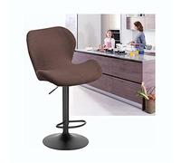Setof2/4/6LowBackStretchBarstool ChairCoversLightrpleSlipcoversforKitchen & DiningRoomSwivelChairsProtectorforEasyCleaningandStylishDecor