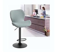 Setof2/4/6LowBackStretchBarstool ChairCoversLightrpleSlipcoversforKitchen & DiningRoomSwivelChairsProtectorforEasyCareandStyle