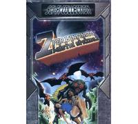 Sette Per L'Infinito Contro I Mostri Spaziali (Dvd)