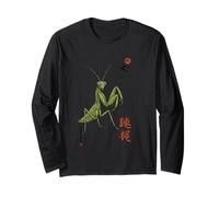 Sette Stelle Pregando Mantide Shaolin Kung Fu Maglia a Manica