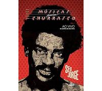 Seu Jorge - Seu Jorge - Musicas Para Churrasco Vol.1