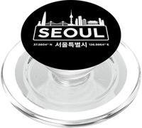 seul, corea sud, minimalista, bianco, orizzonte PopSockets PopGrip per MagSafe