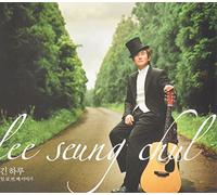 Seung Chul, Lee - Long One Day