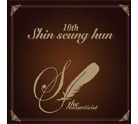 Seung Hun Shin - Romanticist
