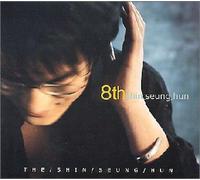 Seung Hun, Shin - Shin Seung Hun