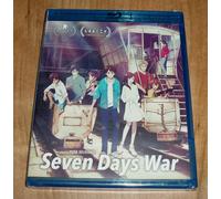 Seven Days War Blu-Ray Nuovo Sigillato Animazione Anime (Non Aperto) R2