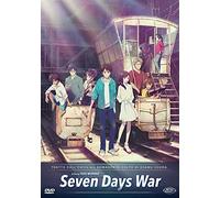 Seven Days War (First Press) (Regione 2 PAL) - Yuta Murano