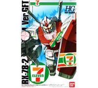 Seven - Eleven limited HG 1/144 RX-78-2 Gundam Ver.GFT (version GfK tea) Seven-Eleven color (japan import)