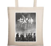 Seven Samurai Akira Kurosawa 1954 Poster del film Borsa in cotone ecologico naturale beige