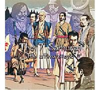 Seven Samurai - Ultimate Epic