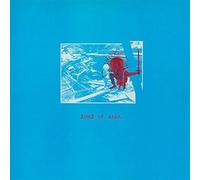 Seven - Suns Of Arqa (Audio cd)