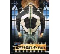 Seven Warlords of the Sea One Piece DX Figure vol king. 4 "Bartholomew Kuma" ONE PIECE anime prize Banpresto (japan import)