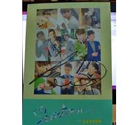 Seventeen - First 'Love & Letter' (Vol.1) (Letter Version)