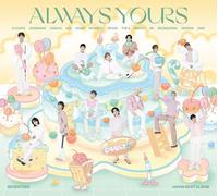 Seventeen - Japan Best Album "Always Yours" [Type C]