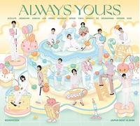 Seventeen Japan Best Album "Always Yours" (CD)