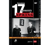 Seventeen Moments of Spring (Semnadtsat mgnoveniy vesny) (6 DVD) (RUSCICO) by Lanovoy Vasiliy [DVD]