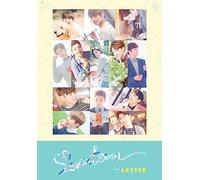 Seventeen - First Love & Letter - AA.VV. (Audio Cd)