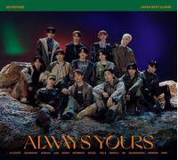 Seventeen - Japan Best Album "Always Yours" [Type B]