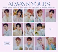 SEVENTEEN SEVENTEEN JAPAN BEST ALBUM [ALWAYS YOURS] [Limited Edition A] (CD)