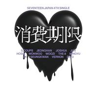 SEVENTEEN – Shohikigen – CD singolo – Edizione Limitata A
