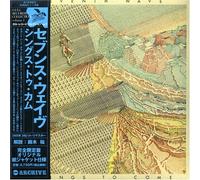 Seventh Wave - Things to Come [Import]