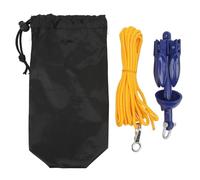 SEVEQIS Corda per Ancora, Ancora Pieghevole for Canoa in Alluminio ad Alta Resistenza con Accessori in Corda Gialla