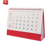SEWACC Calendario da Tavolo 2026, Calendario Lunare da Tavolo con Base in Oro Goffrato Cinese, per La Pianificazione Giornaliera Dell'ufficio in Casa, 10,03 X 7,87 X 3,14 Pollici