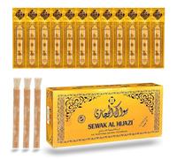 Sewak Al Hijazi Miswak - Confezione da 12 spazzolini da denti 100% naturali, bastoncini da masticare per esseri umani, denti più bianchi, bastoncini di miswak organici sigillati sottovuoto, per