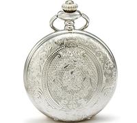 SEWOR classico intagliato Shell quadrante orologio da tasca con movimento al quarzo giapponese moda doppia catena (Argento)