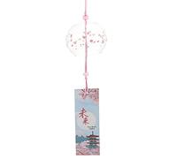 Sewroro Japanese Wind Chimes Glass Wind Bells Japanese Edo Furin Glass Windchimes Bells Suncatcher Chime Handmade Birthday for Hallway Corridor Yards Garden Patio Hanging