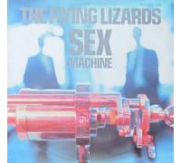 SEX MACHINE 7" (VINYL 45) UK STATIK 1984