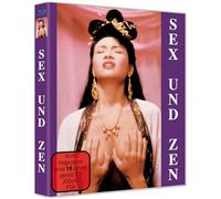Sex & Zen - Uncut