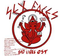 Sexfaces Bad Vibes / Soundtrack. (Vinyl LP)