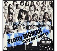 SEXY NOT GUILTY (Type C)