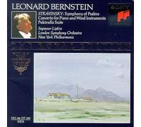Seymour Lipkin Stravinsky: Symphony of Psalms / Concerto for Piano and Wind (CD)
