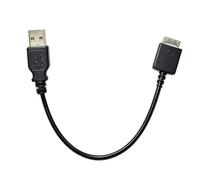 SEYUGOPTI Cavo USB di ricambio per ricarica e sincronizzazione dati, compatibile con Sony Walkman MP3 MP4 Player WMC-NW20MU NWZ-A726 A728 A729 A815 A816 S616 S618 S716 S718 S718 Series 0,2 m